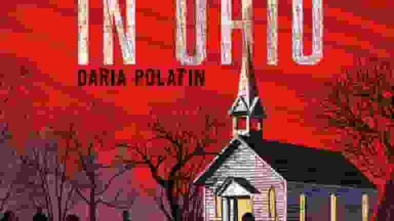 Devil in ohio series release date