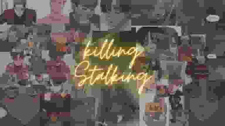 Where to watch a fantastic Manga? Killing Stalking