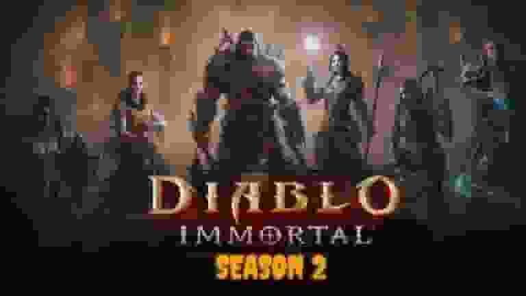 Diablo Immortal Season 2