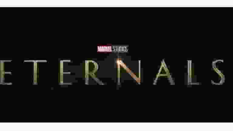 Eternals 2