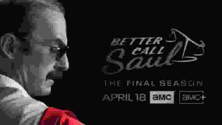 better call saul season 6 amazon