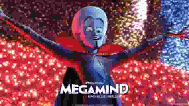 megamind on netflix