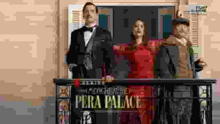 midnight at the pera palace series