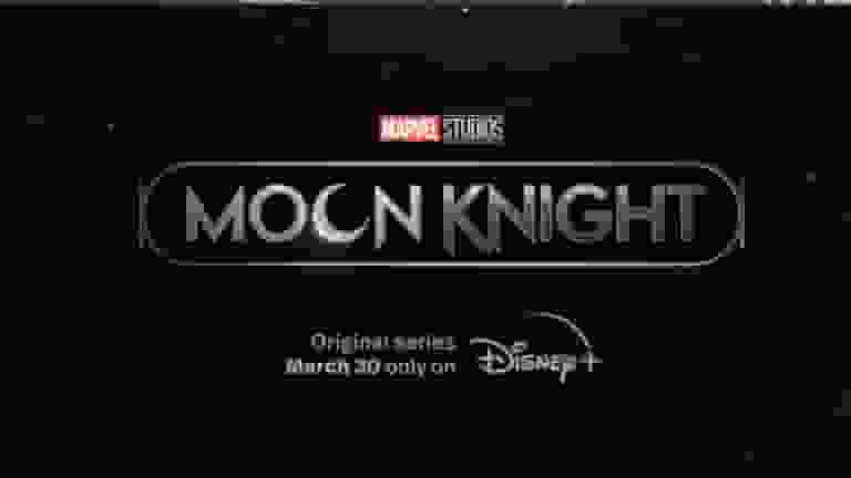 moon knight cast