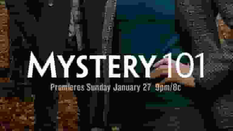 mystery 101 series 2022 release date