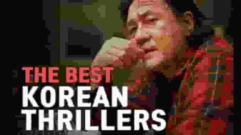 5 Mystery Korean Movies