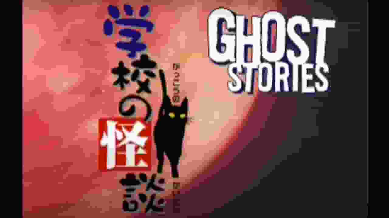 Ghost Stories