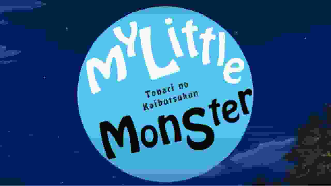 My Little Monster