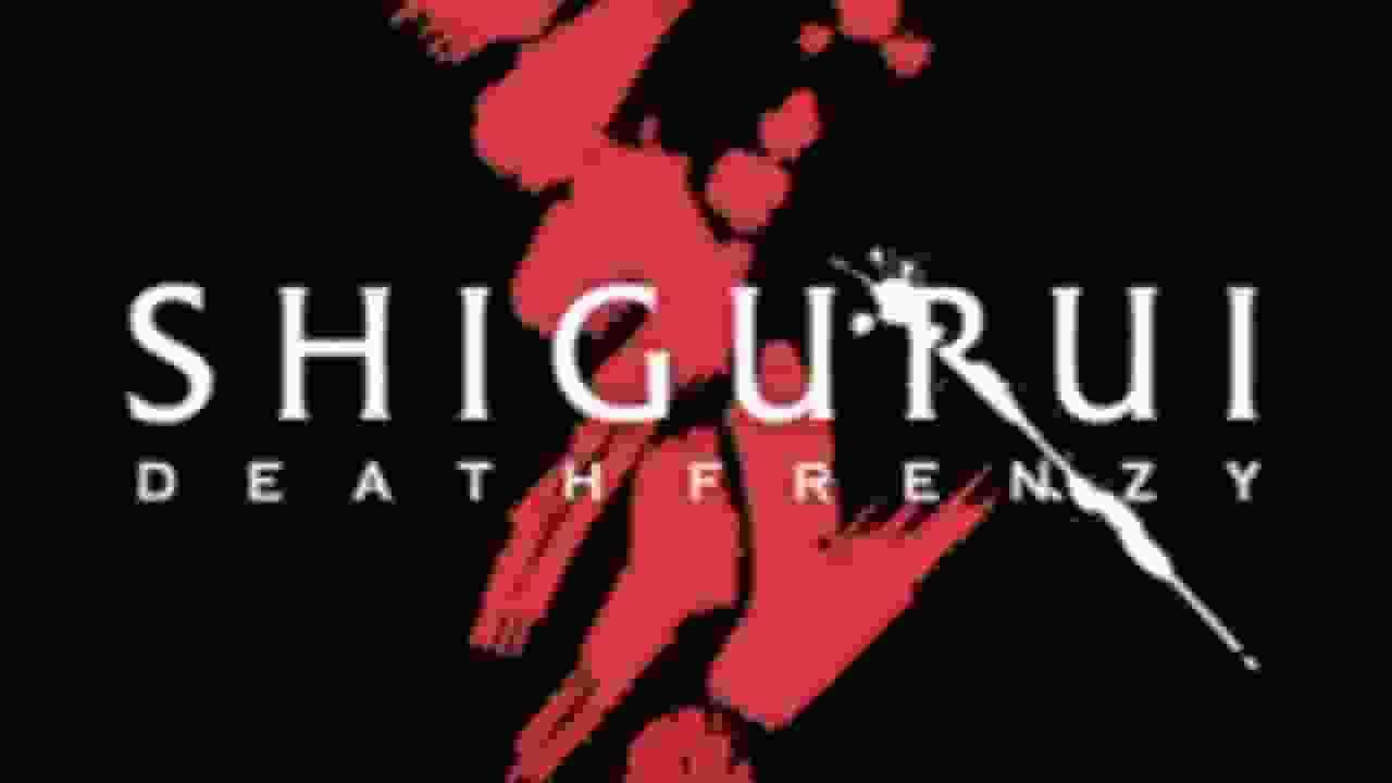 Shigurui