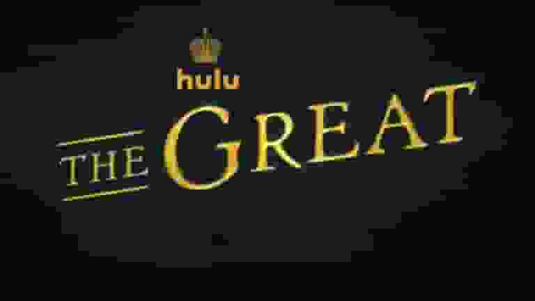 The Great Season 2