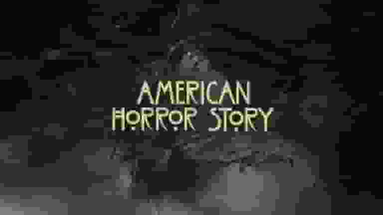 ahs cast