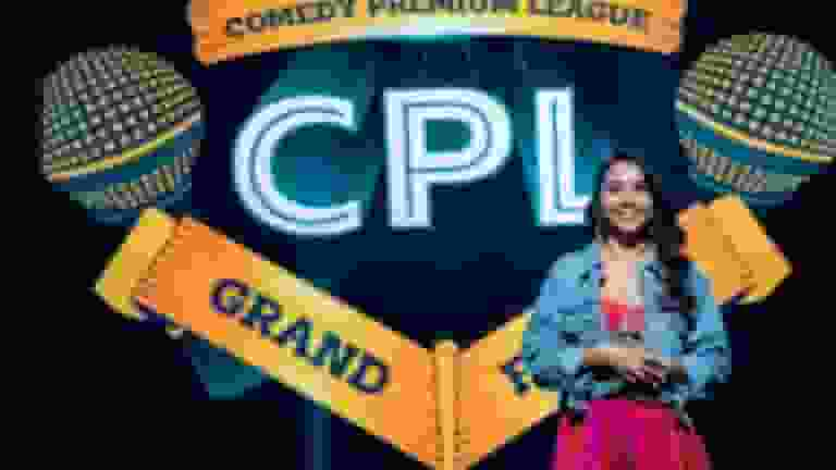 comedy premium league