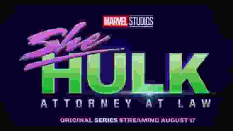 she hulk release date