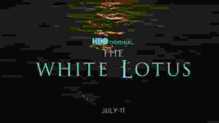 white lotus