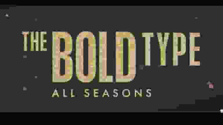 Bold Type Season 5