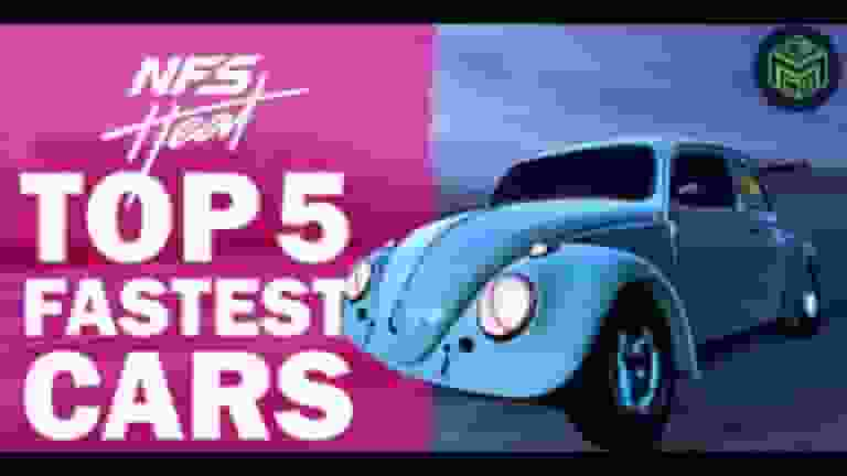 Fastest Cars in NFS Heat