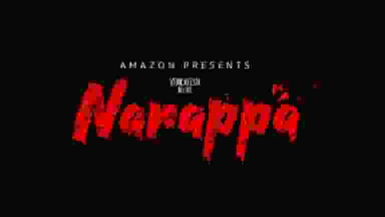 Narappa