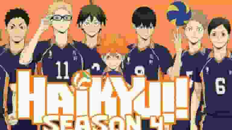 haikyuu season 4 english dub