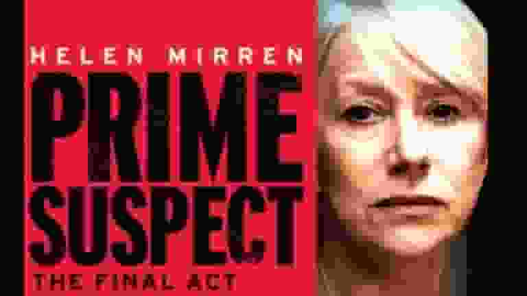 prime suspect season 2