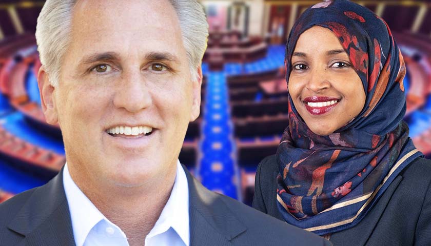 Expected U.S. Speaker McCarthy Vows To Throw Out Rep. Ilhan Omar From ...