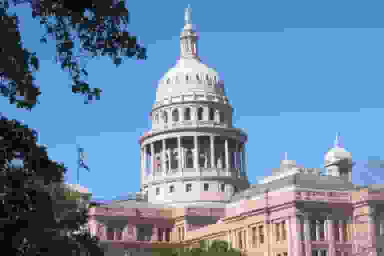 bomb threat call at Texas Capitol