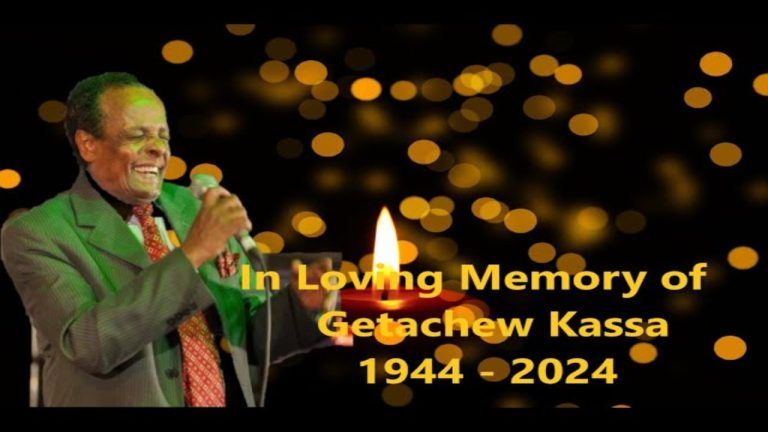 Getachew Kassa Cause of Death