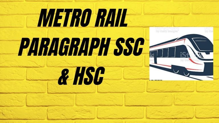 Metro Rail paragraph for 8, 10, SSC, HSC